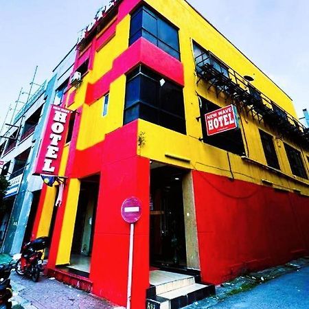 Отель New Wave Sg Buloh - Dd Damansara Damai Экстерьер фото
